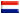 Nederlands 